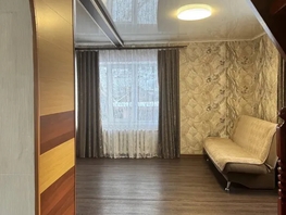 Снять  дом Центральная ул, 70  м&sup2;, 6000 рублей