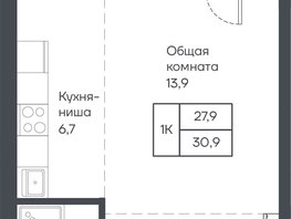 Продается 1-комнатная квартира ЖК Подсолнухи, 30.9  м&sup2;, 4696800 рублей