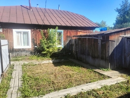 Продается Студия Ленина ул, 14  м&sup2;, 3400000 рублей