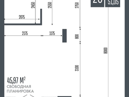 Продается 2-комнатная квартира ЖК Опера Резиденс, 51.05  м&sup2;, 15161850 рублей