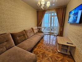 Снять однокомнатную квартиру Антона Петрова ул, 45  м&sup2;, 3199 рублей