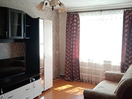 Снять однокомнатную квартиру Томская ул, 26  м&sup2;, 1600 рублей