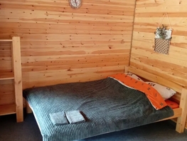 Снять  дом Ключевая ул, 20  м&sup2;, 6000 рублей
