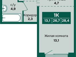 Продается 1-комнатная квартира ЖК Камчатка, корпус 5, 28.4  м&sup2;, 4400000 рублей