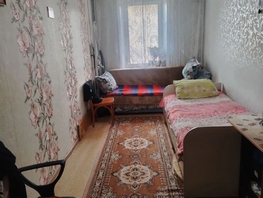 3-комн, Коммунистический пр-кт, д.3