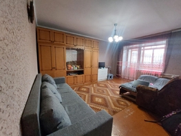 Продается 2-комнатная квартира Коммунистический пр-кт, 49.3  м&sup2;, 10800000 рублей