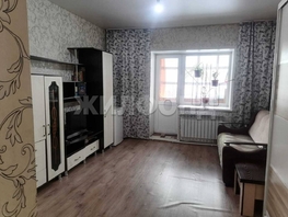 Продается 3-комнатная квартира Парковая ул, 53.3  м&sup2;, 2900000 рублей