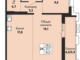 Продается 2-комнатная квартира ЖК Камчатка, корпус 5, 61  м&sup2;, 8880000 рублей