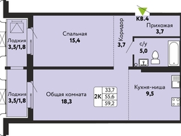 Продается 2-комнатная квартира ЖК Камчатка, корпус 5, 59.2  м&sup2;, 8700000 рублей