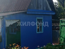 Продается дача Космонавтов пр-кт, 20  м&sup2;, участок 6.18 сот., 1500000 рублей