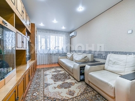 Продается 1-комнатная квартира Сиреневая ул, 29.9  м&sup2;, 3990000 рублей