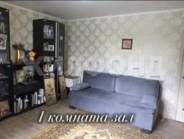 Продается 2-комнатная квартира Антона Петрова ул, 55.6  м&sup2;, 7220000 рублей