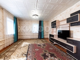 Продается Дом Шевченко ул, 53.3  м&sup2;, участок 7.8 сот., 3800000 рублей