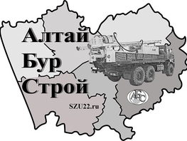 Бурение скважин до 250 метров