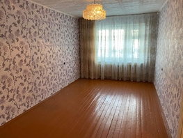 2-комнатная квартира, 46.5 м², 1/5 этаж