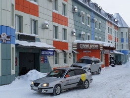 Офис, 340 м²
