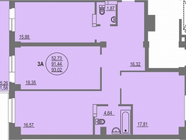 3-комнатная квартира, 92.75 м², 7/17 этаж