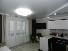 3-комнатная квартира, 61 м², 8/11 этаж