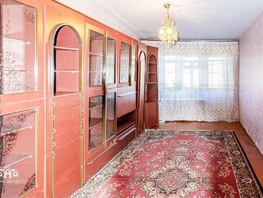 3-комнатная квартира, 57.3 м², 5/5 этаж