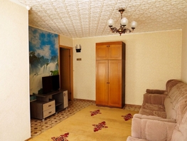 2-комнатная квартира, 43 м², 1/5 этаж