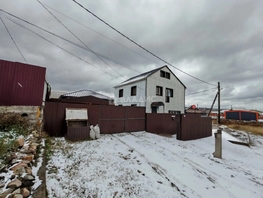 Продается Дом Рождественская ул, 154.6  м&sup2;, участок 5.3 сот., 10700000 рублей