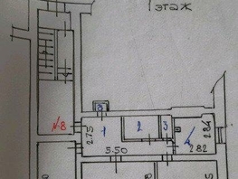 3-комнатная квартира, 78 м², 1/2 этаж