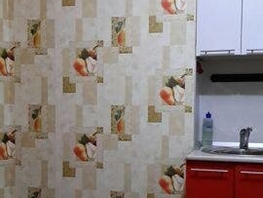 3-комнатная квартира, 61.8 м², 5/5 этаж