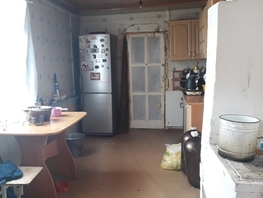Дача, 40 м², 1 этаж, участок 548 сот.