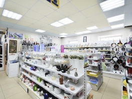 Офис, 451.2 м², 1 этаж