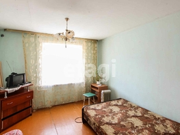 1-комнатная квартира, 20 м², 4/5 этаж