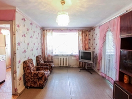 2-комнатная квартира, 44.1 м², 2/5 этаж