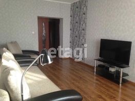 3-комнатная квартира, 79.5 м², 2/5 этаж