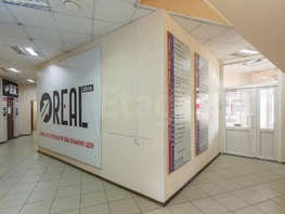 Продается Помещение Ленина п, 829 м², 74300000 рублей