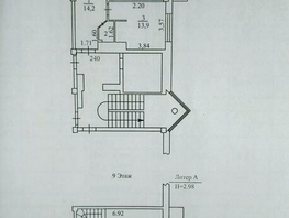 4-комнатная квартира, 102.4 м², 9/9 этаж