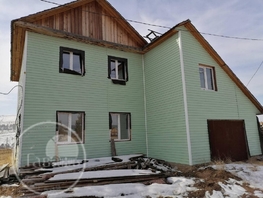 Дом, 150 м², 2 этажа, участок 900 сот.