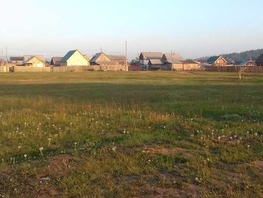 Участок, 900 сот., Земля населенных пунктов