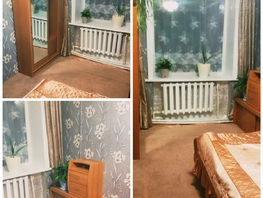 3-комнатная квартира, 69 м², 2/2 этаж