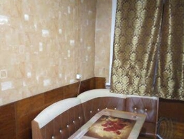 3-комнатная квартира, 70.1 м², 1/2 этаж