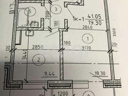 1-комнатная квартира, 41.1 м², 17/20 этаж