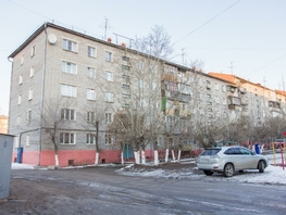 2-комнатная квартира, 45.9 м², 3/5 этаж