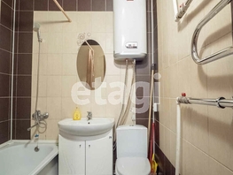 1-комнатная квартира, 41.5 м², 8/15 этаж