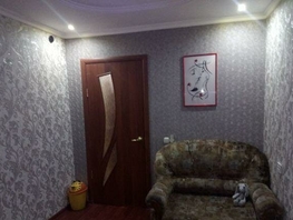 4-комнатная квартира, 92 м², 3/4 этаж