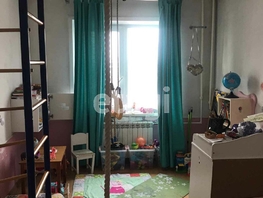 Продается 3-комнатная квартира Жердева ул, 66.1 м², 5700000 рублей