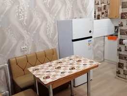 1-комнатная квартира, 30 м², 1/15 этаж