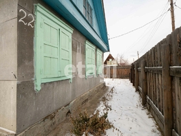 Дача, 42 м², 1 этаж, участок 800 сот.