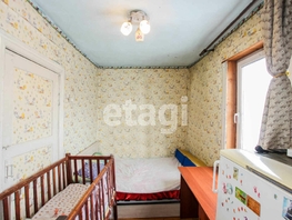 2-комнатная квартира, 35.5 м², 2/2 этаж