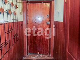3-комнатная квартира, 55 м², 2/5 этаж