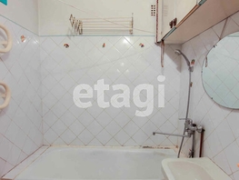 3-комнатная квартира, 66.9 м², 4/5 этаж