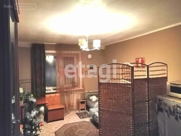 1-комнатная квартира, 19 м², 5/5 этаж