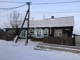 1-комнатная квартира, 23.7 м², 1/1 этаж